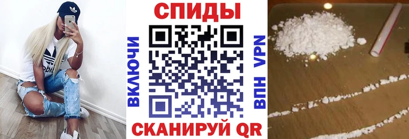 Купить  Суворов  АМФ 98% 