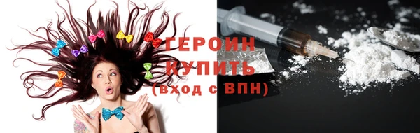 хмурый Михайловск