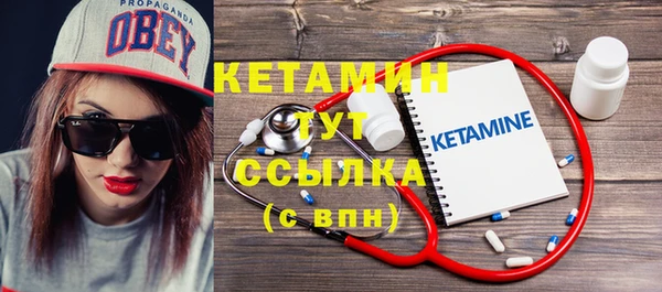 хмурый Михайловск